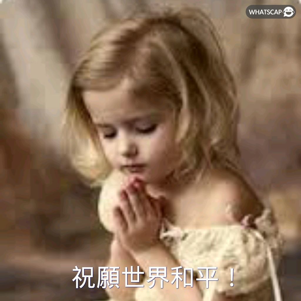 日香港对决,米兰,利物浦队行,皇冠彩票网,中国皇冠彩票网官方,皇冠彩票网官网,皇冠彩票网首页