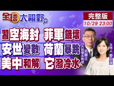 网球国手联,袂竞技,香港站隆重,皇冠彩票网,中国皇冠彩票网官方,皇冠彩票网官网,皇冠彩票网首页