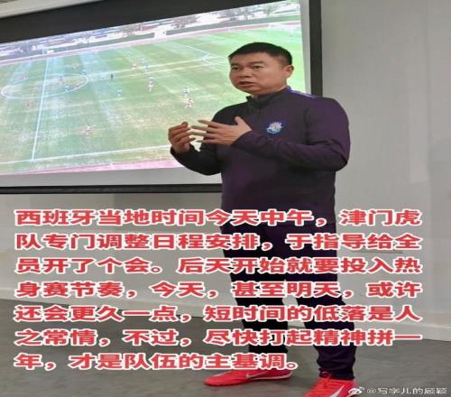 中国运动员,独揽,强之首,皇冠彩票网,中国皇冠彩票网官方,皇冠彩票网官网,皇冠彩票网首页