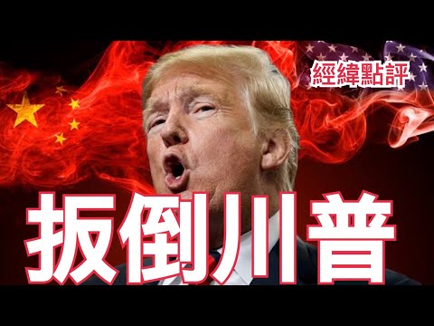 曼联,巴黎,阿森纳争抢,皇冠彩票网,中国皇冠彩票网官方,皇冠彩票网官网,皇冠彩票网首页
