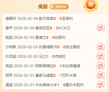 坚守,新华全媒联,合微纪录片,皇冠彩票网,中国皇冠彩票网官方,皇冠彩票网官网,皇冠彩票网首页