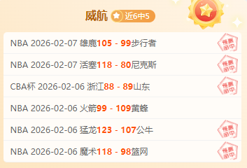 坚守,新华全媒联,合微纪录片,皇冠彩票网,中国皇冠彩票网官方,皇冠彩票网官网,皇冠彩票网首页