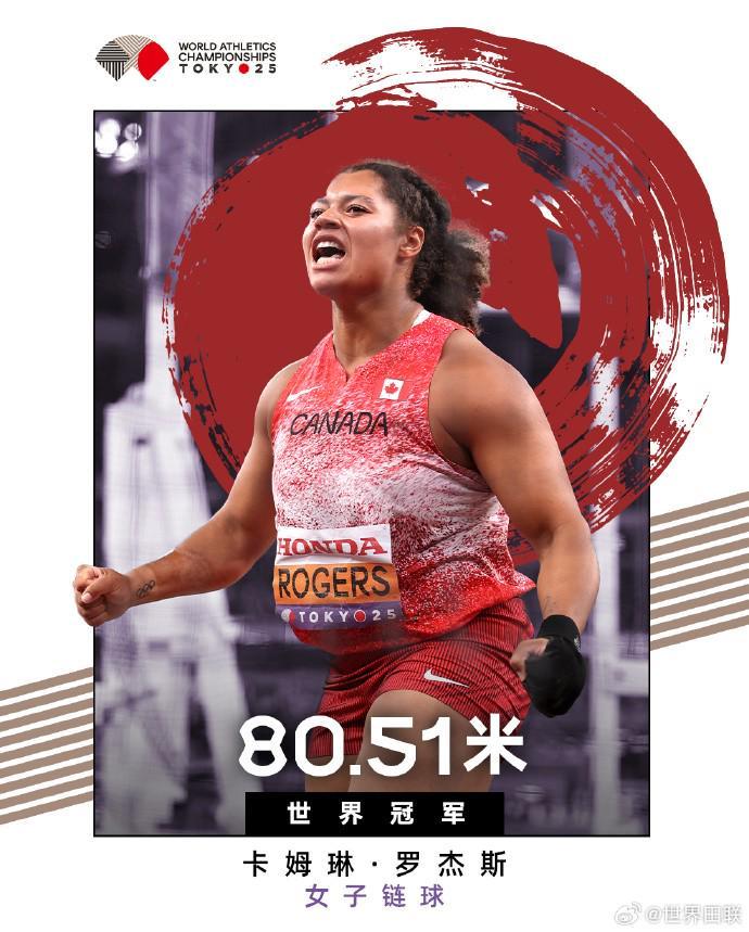 篮球资料精,日版本更新,皇冠彩票,皇冠彩票网,中国皇冠彩票网官方,皇冠彩票网官网,皇冠彩票网首页