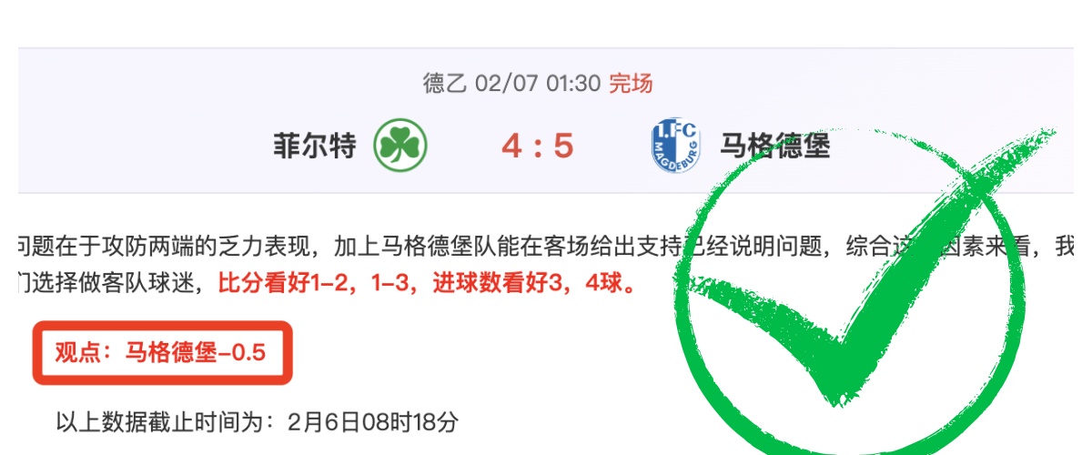 无锡地铁最,新动态揭晓,皇冠彩票,皇冠彩票网,中国皇冠彩票网官方,皇冠彩票网官网,皇冠彩票网首页