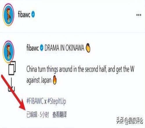 波鸿队角球,攻入球门,皇冠彩票,皇冠彩票网,中国皇冠彩票网官方,皇冠彩票网官网,皇冠彩票网首页