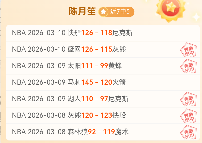 徐静雨,单挑赛有望,拯救,皇冠彩票网,中国皇冠彩票网官方,皇冠彩票网官网,皇冠彩票网首页