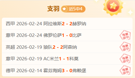 卢克,肖气场待提,内维尔提醒,皇冠彩票网,中国皇冠彩票网官方,皇冠彩票网官网,皇冠彩票网首页