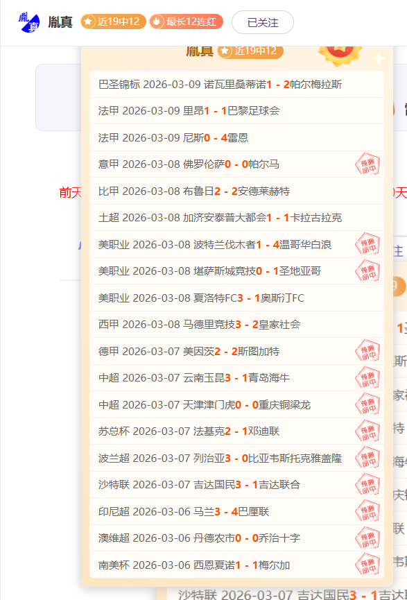 冬日健身新,风尚,同场竞技,皇冠彩票网,中国皇冠彩票网官方,皇冠彩票网官网,皇冠彩票网首页