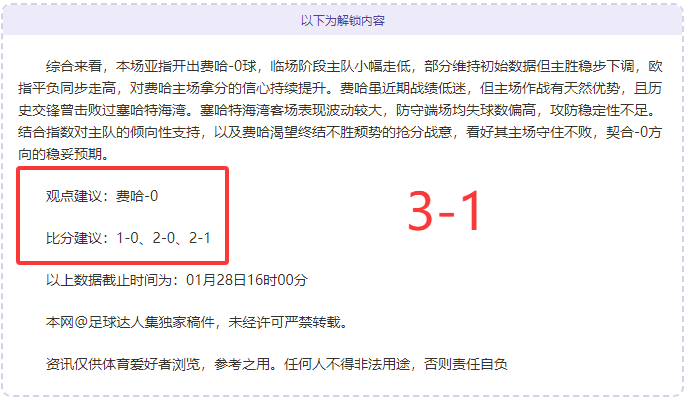 刘国梁倡导,赛事改革,人民日报客,皇冠彩票网,中国皇冠彩票网官方,皇冠彩票网官网,皇冠彩票网首页