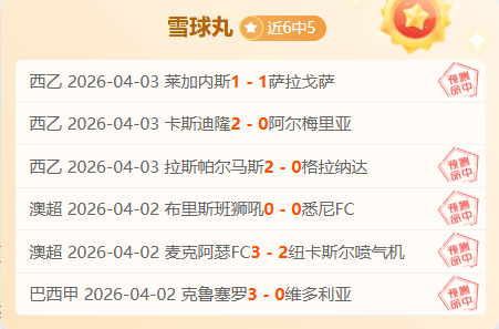 潘岳率团访,问斯里兰卡,及尼泊尔,皇冠彩票网,中国皇冠彩票网官方,皇冠彩票网官网,皇冠彩票网首页