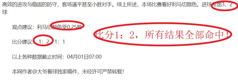 潘岳率团访,问斯里兰卡,及尼泊尔,皇冠彩票网,中国皇冠彩票网官方,皇冠彩票网官网,皇冠彩票网首页