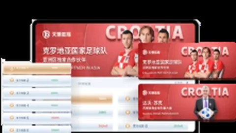 猫区热议：詹姆斯与库里谁更受欢迎？热议度飙升，讨论量突破23条！