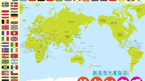 蒙奇：居莱尔技术超群，完美融入球队需求。