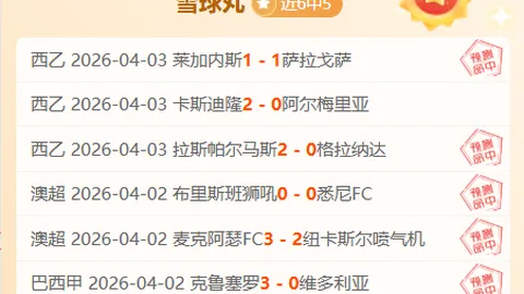 潘岳率团访问斯里兰卡及尼泊尔